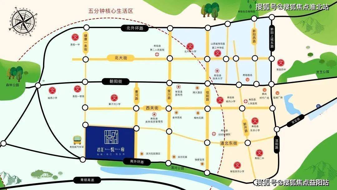 置顶最新东莞石碣【君汇府】售楼处电话东莞石碣【君汇府】价格户型