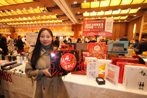 67北京礼品展,行业盛会即将上演_发展_观众_展会