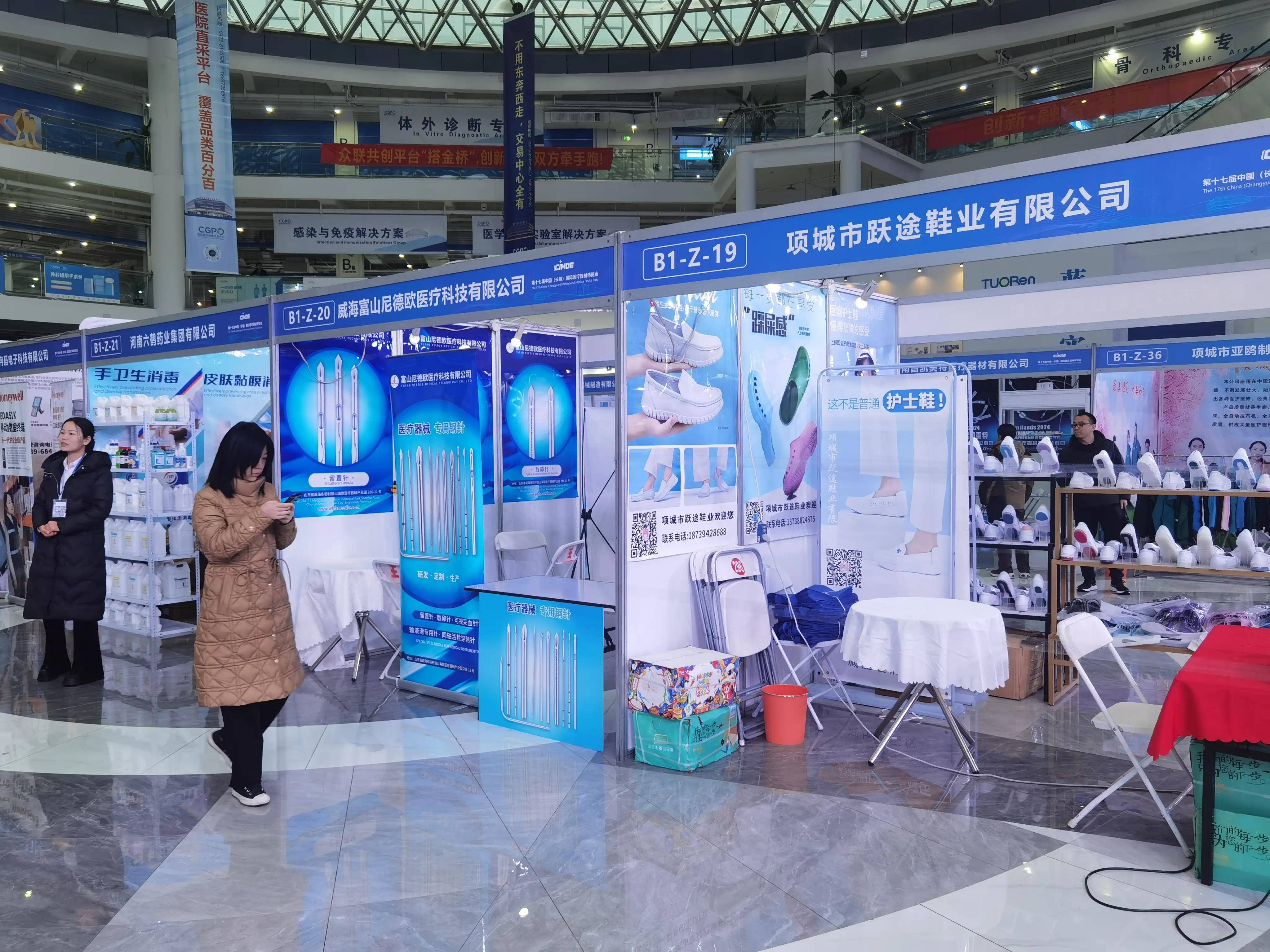 发展成为生产血液透析机,人造血管等高端医疗器械的中国卫材之乡,中国