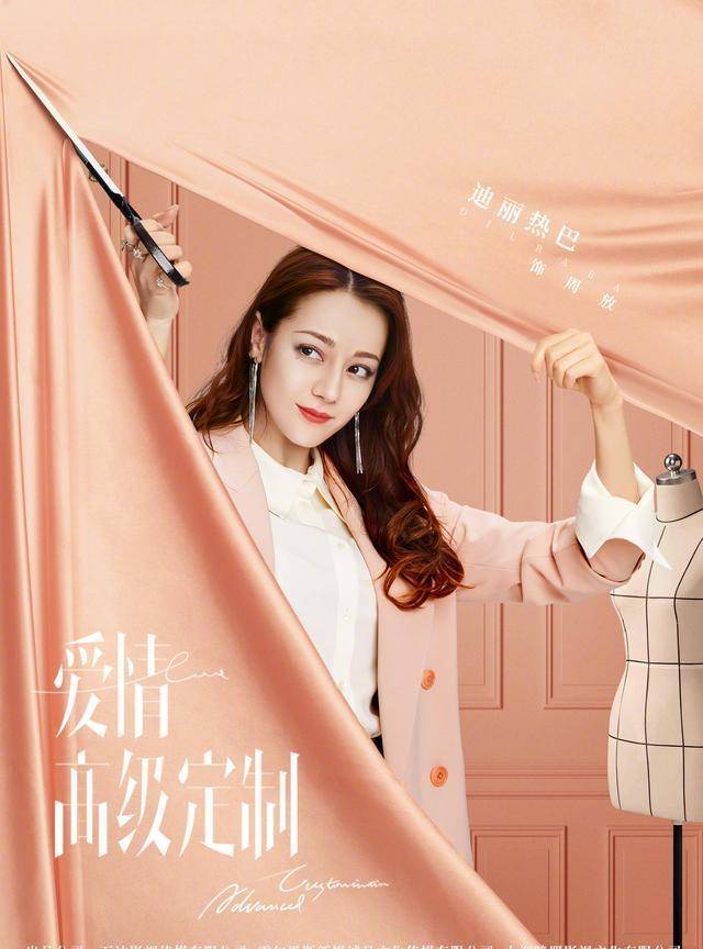 只来了一期,却因为1句话被全网说_周冬雨_迪丽热巴_汤圆