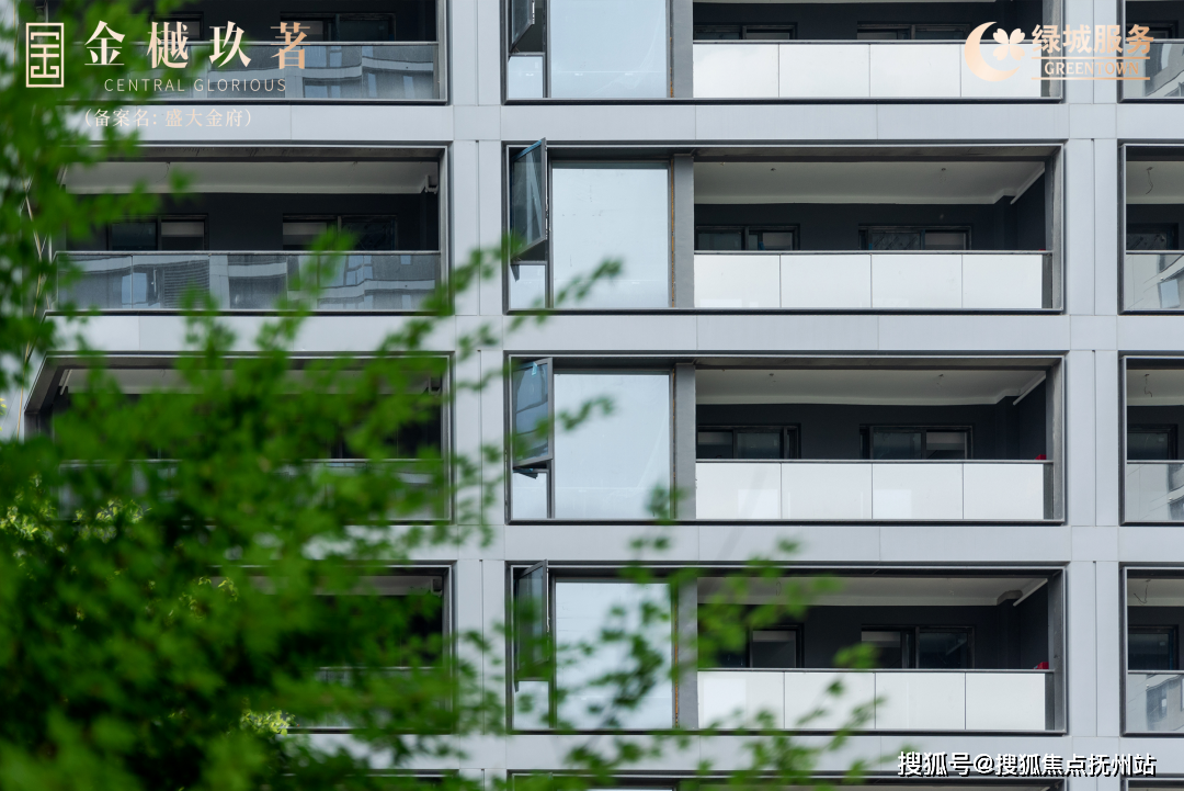 绍兴金樾玖著丨(金樾玖著)售楼处地址丨金樾玖著楼盘详情 /价格 /户型