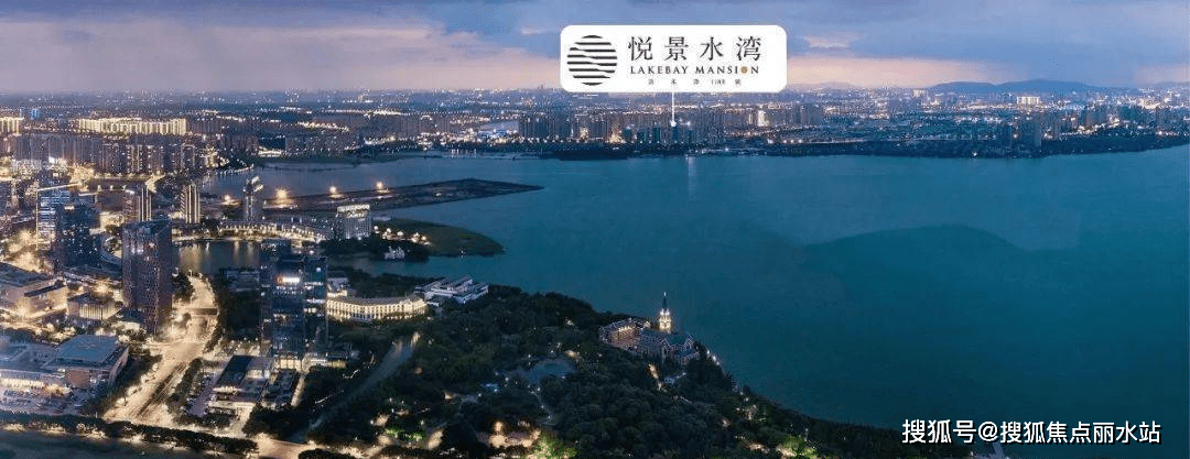 华润悦景水湾售楼处电话—苏州悦景水湾华庭热线电话—价格 地址 24