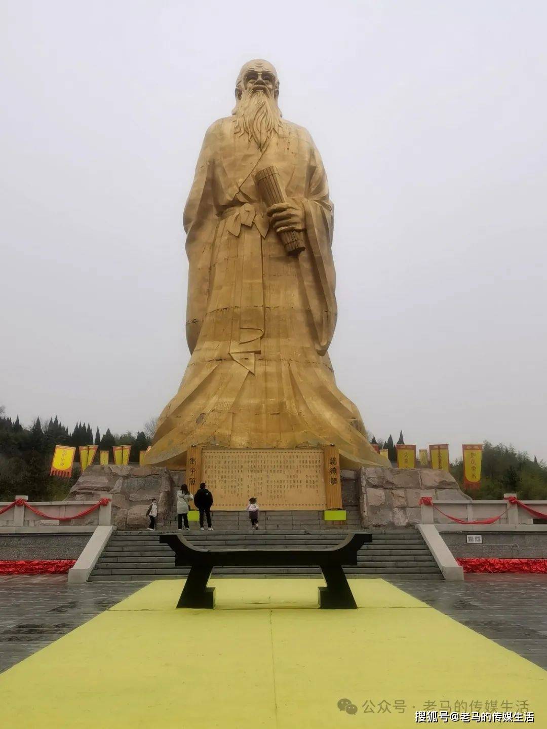 魏其儒镜头下的长城