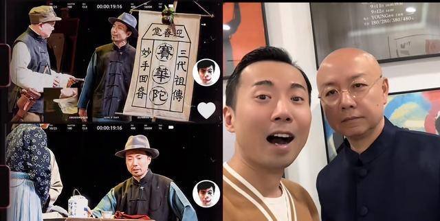 上海滑稽演员任一坐牢图片