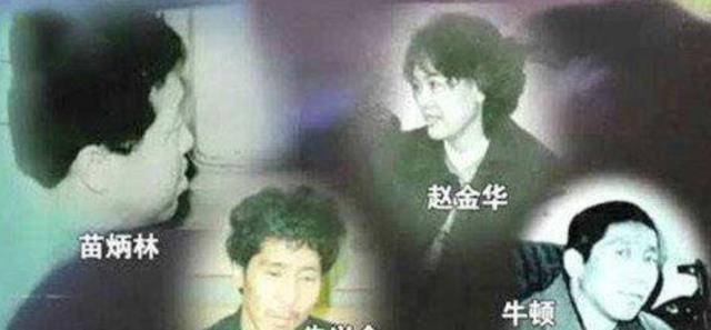 28年前中俄列车大劫案:6天6夜没有警察,4伙劫匪轮