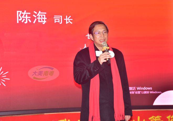 卫健委国家人口健康科学数据中心执行主任,原国家工信部副司长陈海