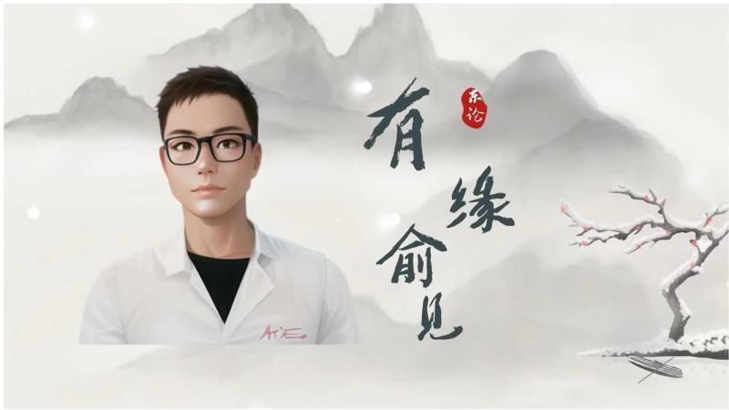 救援队,我们一直在您身边,陪伴勇敢地你继续前行_心灵_专业_俞振华