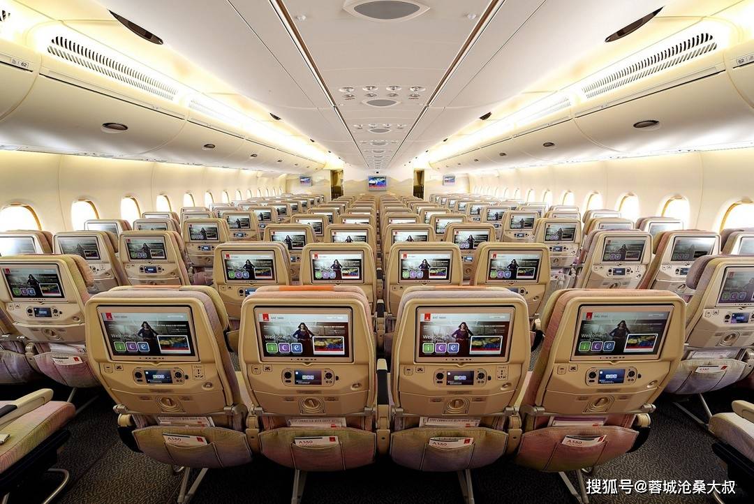 空客a380国内航线图片