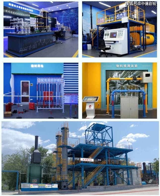 中德启锐:引领安全服务产业的技术革新_领域_专业_技术积累