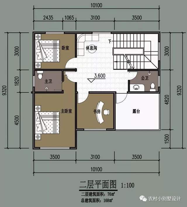 层乡村小别墅设计推荐