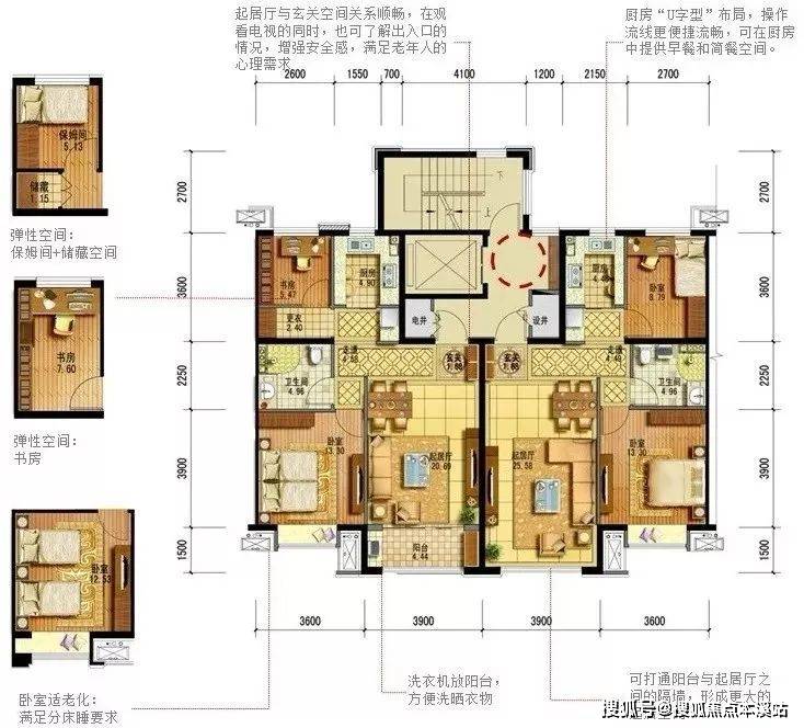 泰康之家燕园平面图图片