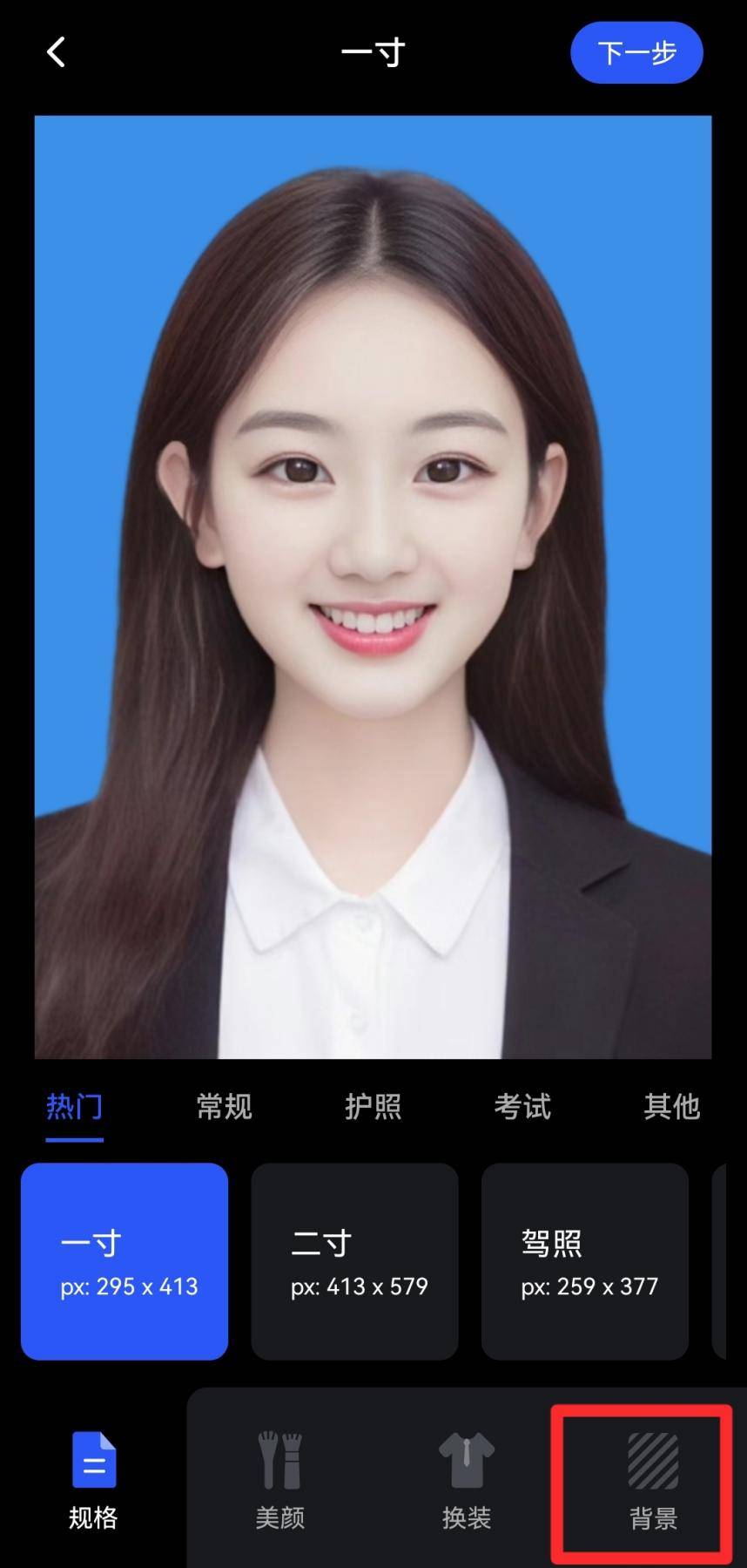 操作简单又好用_照片_用户_技术