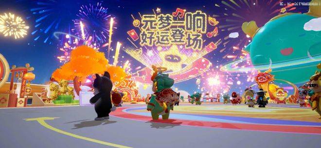 年味,终归是被元梦之星玩明白了_联动_玩家_游戏