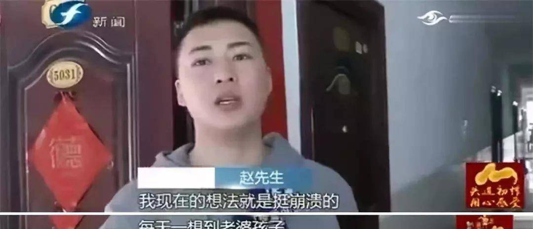 18年福建女子遭侵害,被男邻居英勇救下,事后男邻居被拘留14天_赵宇