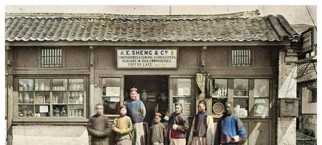 1904年山东老照片,百年前的历史情景,看下你见过没_泰山_济南_大明湖