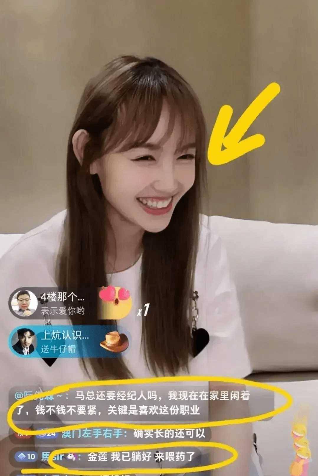 宋喆六年有期徒刑已结束,终于和马蓉重聚,王宝强早已