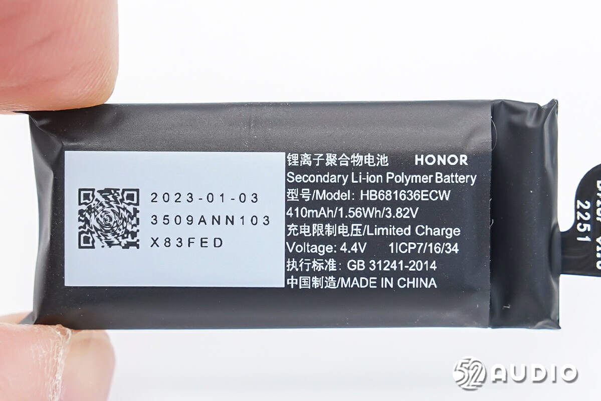 2023年度汇总|atl新能源科技电芯方案获5大品牌共13