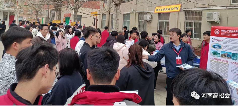 商丘二高杞县二高河南教育招生考试网(简称:河南招考网)hnjyzsks.