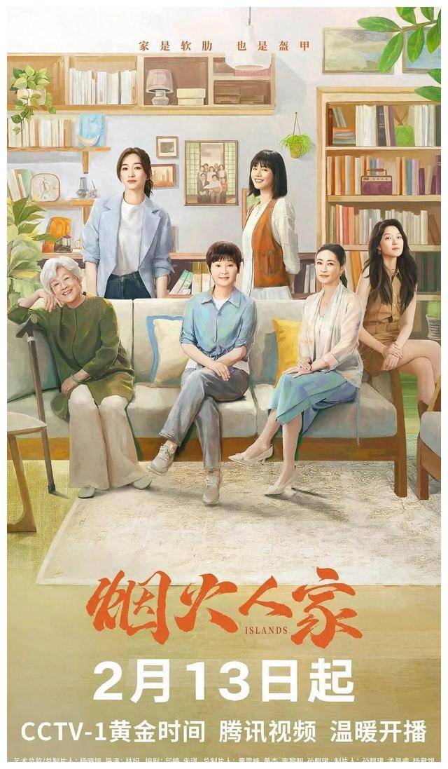 徐晶_男士_对方