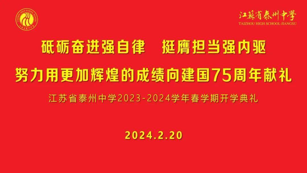 2024年江苏导游证报名时间_导游证报考条件要求江苏省_江苏省导游证报名