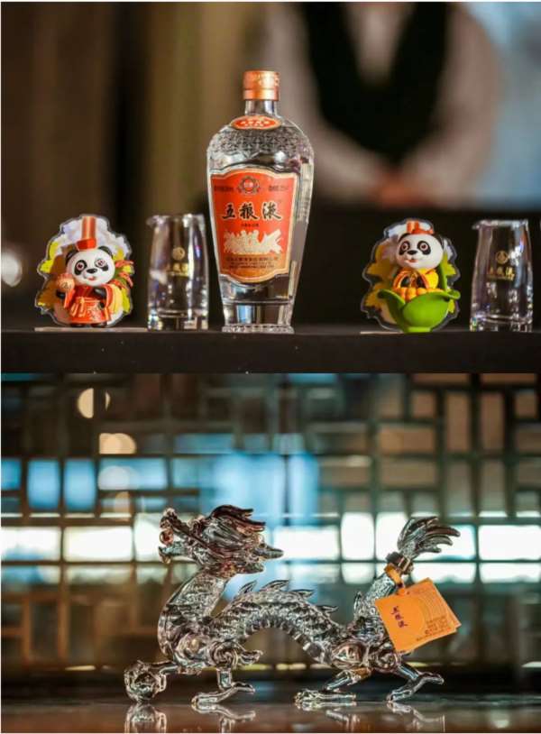 39度五粮液或五粮液1618两款产品,开瓶扫盖内码就可以领取微信红包