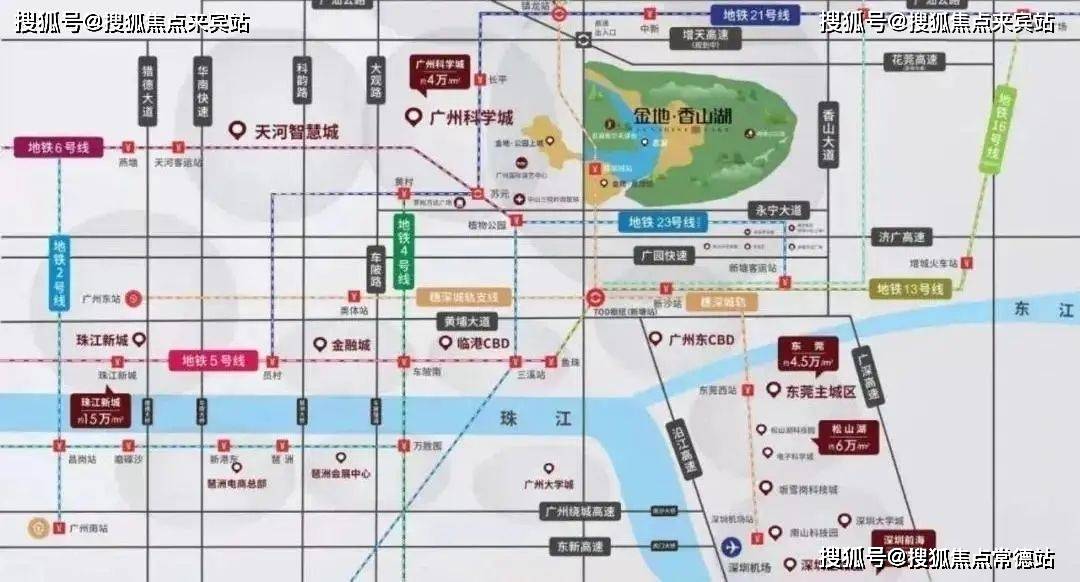 金地香山湖(金地香山湖售楼处)首页网站|金地香山湖欢迎您_价格_户型