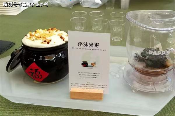 其次,从经济效益上看,奶茶带来的产品溢价可谓惊涛骇浪.