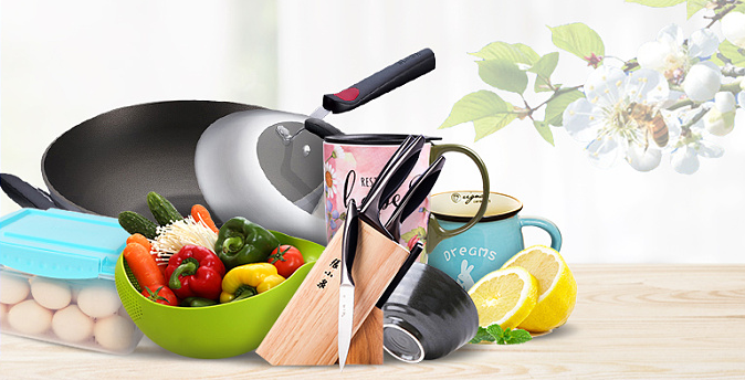 选)互联网技术的迅速发展,电子商务成为日用品行业的重要销售渠道之一