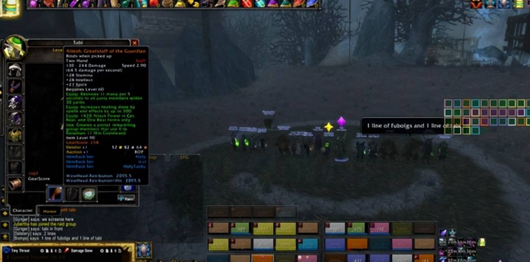 魔兽硬核服第一内鬼再出手,差点把全球首把橙杖搞没,还直播嘲讽_elite