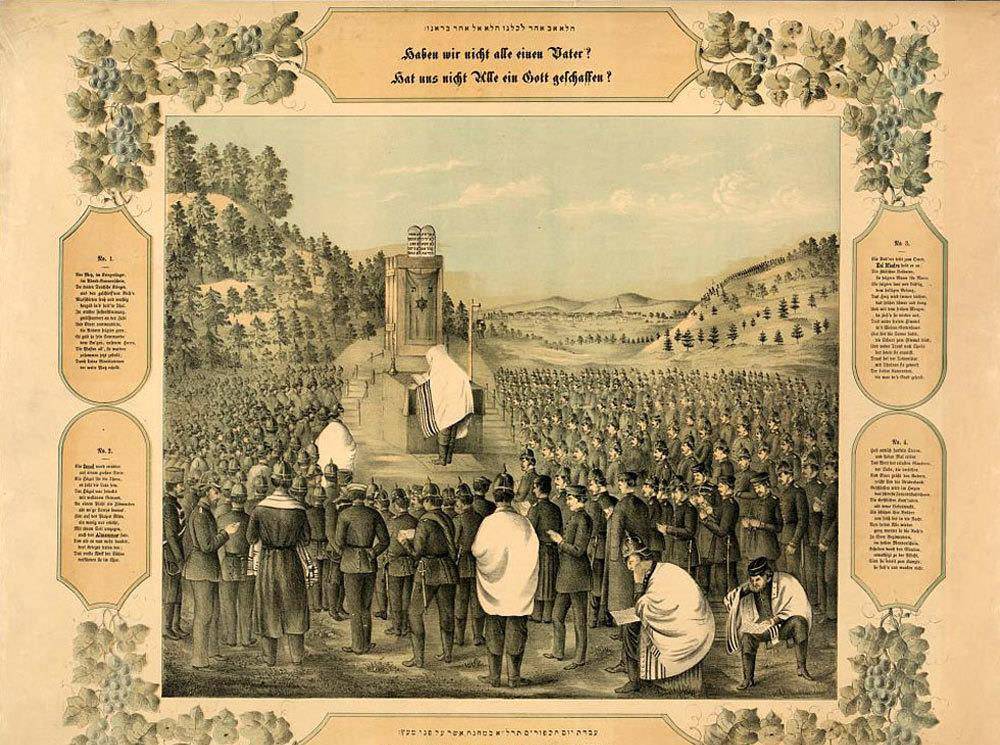 150年前 法军18万人集体投降 成为法国历史上最可耻的事件之一_巴赞