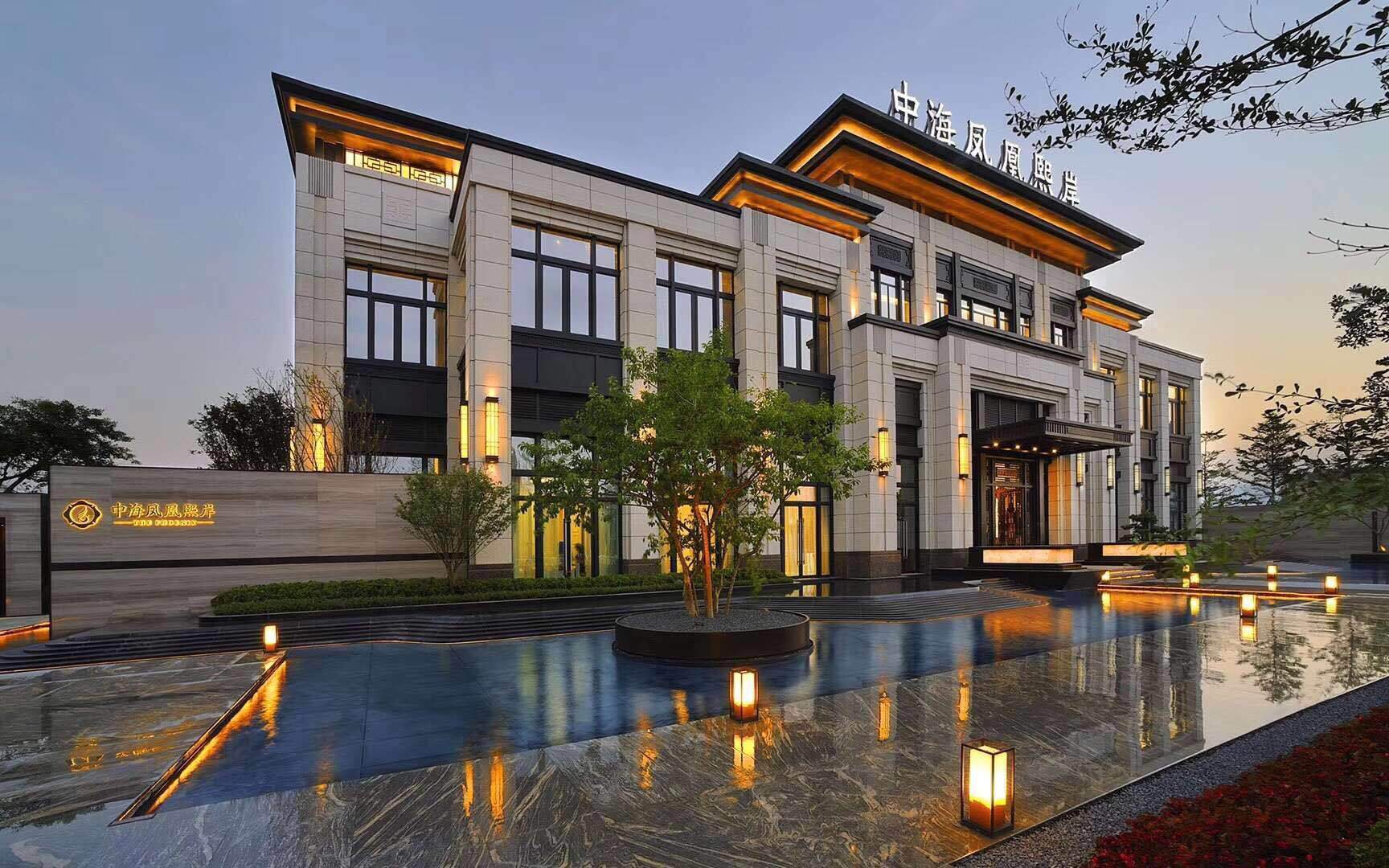 首页咨询,福州中海凤凰熙岸 售楼中心_开发商电话_楼盘详情_配套_产品