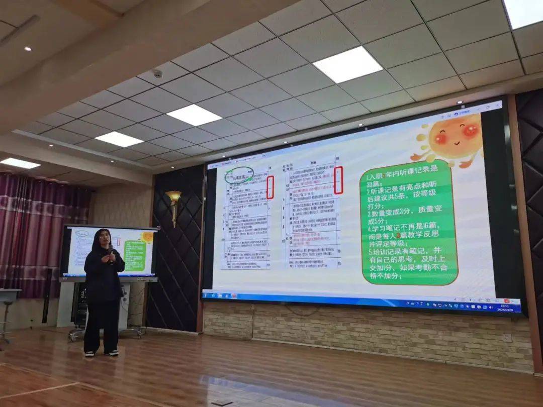 最后,王晓燕校长,吕美霞副校长,王慧敏副校长,葛莉副校长进行了总结