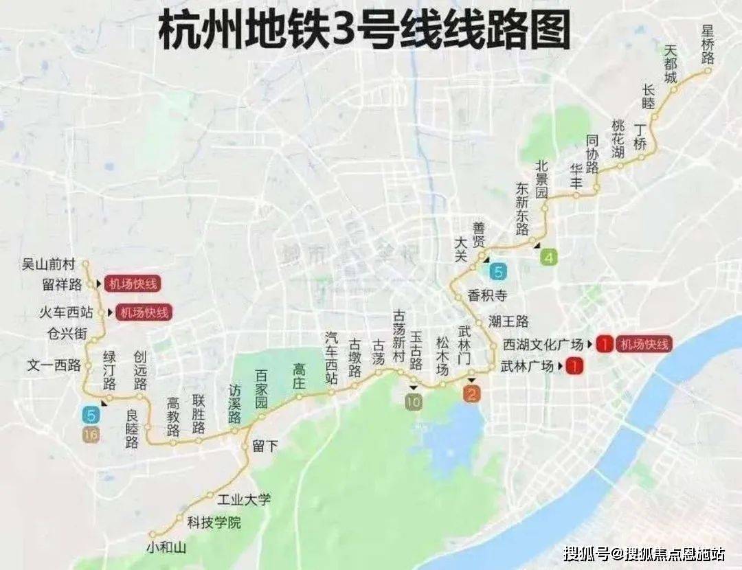 交通枢纽 临平高铁北站 3km