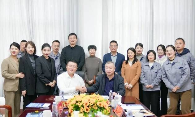 合作_发展_双方