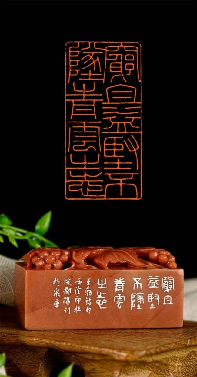 倪郡阳||西泠印社理事·著名书法篆刻家_上海师大_书画_研究