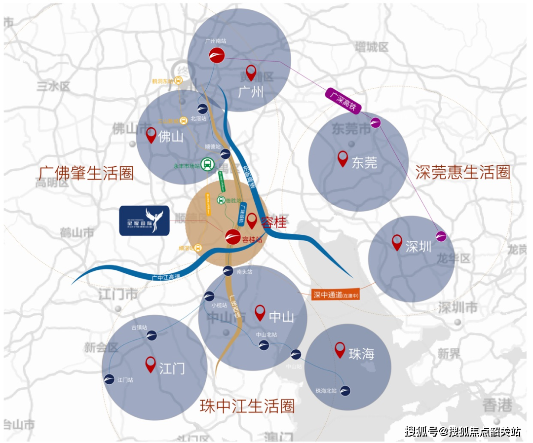 方直星耀国际售楼处电话→售楼中心首页网站→楼盘百科详情→24小时