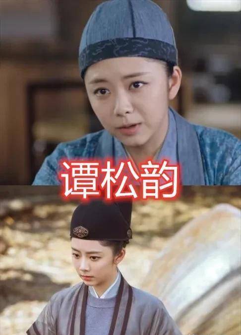 影视剧"女扮男装",松韵可爱,邢恩英气,看到小狄:童年被骗了_因为_人物