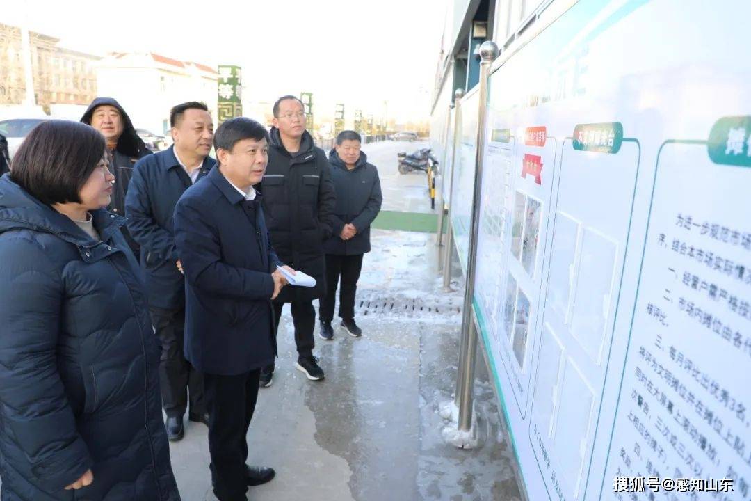 滨州市市场监管局党组书记,局长王兵一行到滨城区督导调研特种设备及