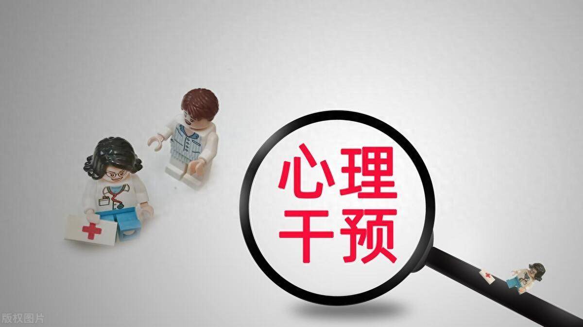 心理危机干预师怎么考 ,报考条件 ,考试难吗,多久拿证_能力_备考_证书