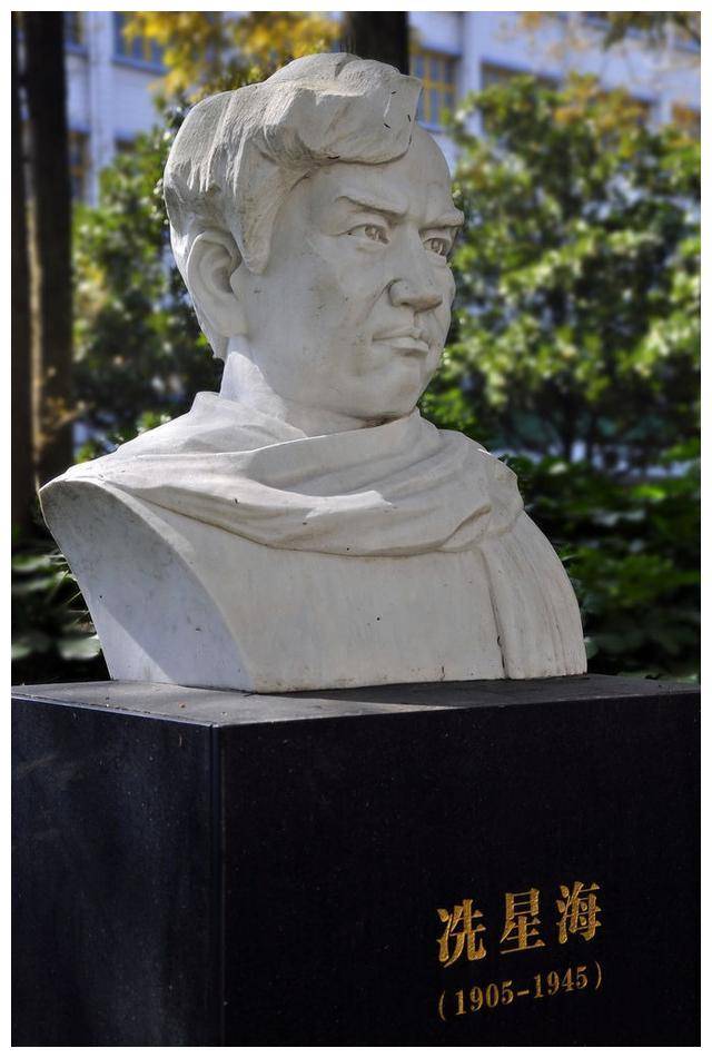 冼星海:音乐界新星,嗓音天籁 绽放光芒_传奇_人们_中国