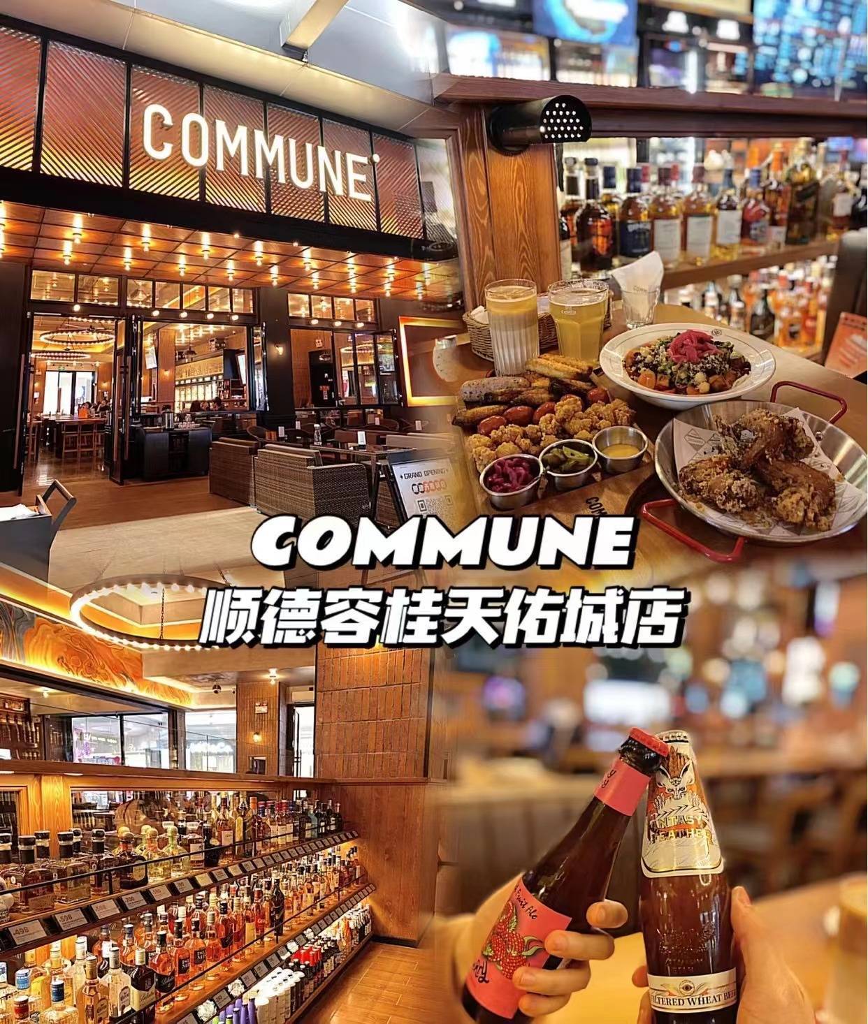 无锡佛奥天佑城信息详情!楼盘介绍!_商业_项目_自带