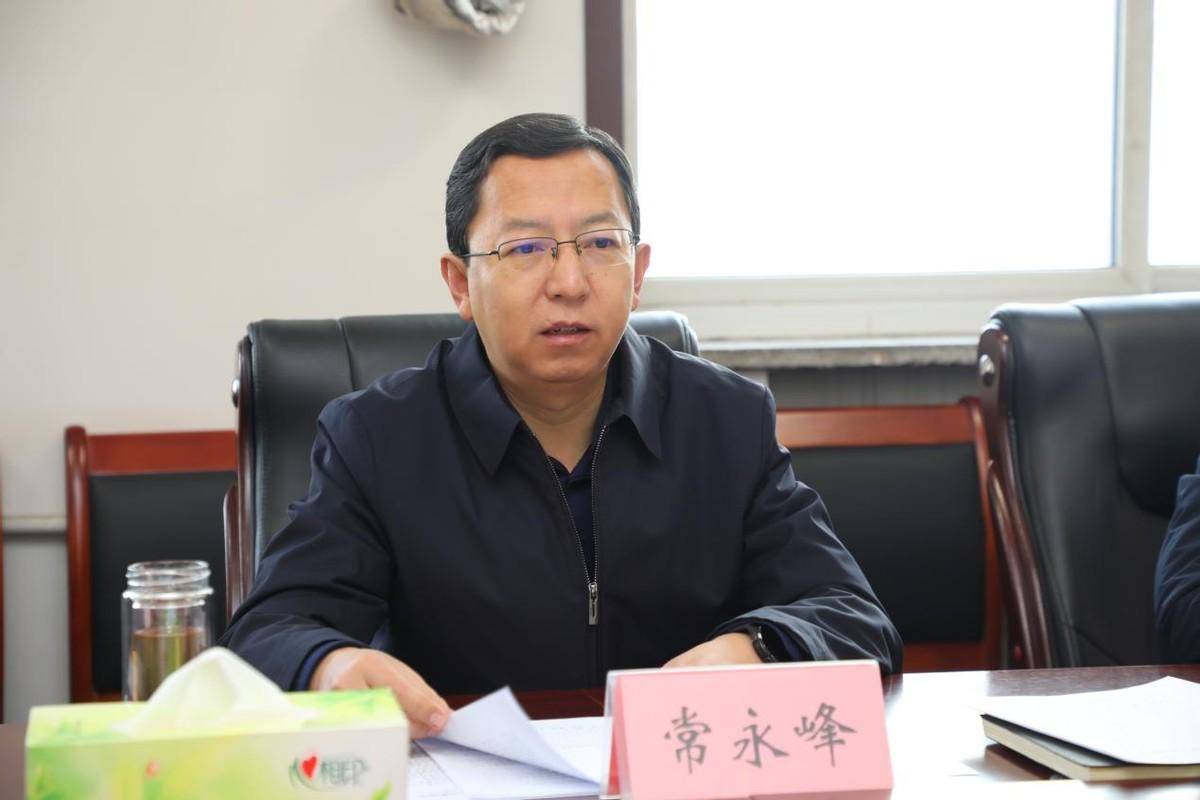 原平市市长常永峰深入部分市直单位调研_养老_服务_农业