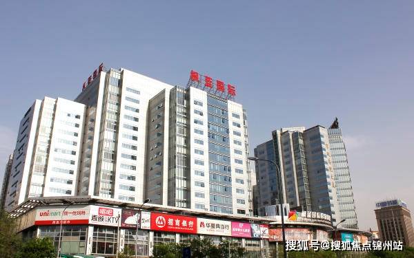 北京枫蓝国际中心租赁中心电话|办公写字楼租赁价格信息-招商部欢迎您