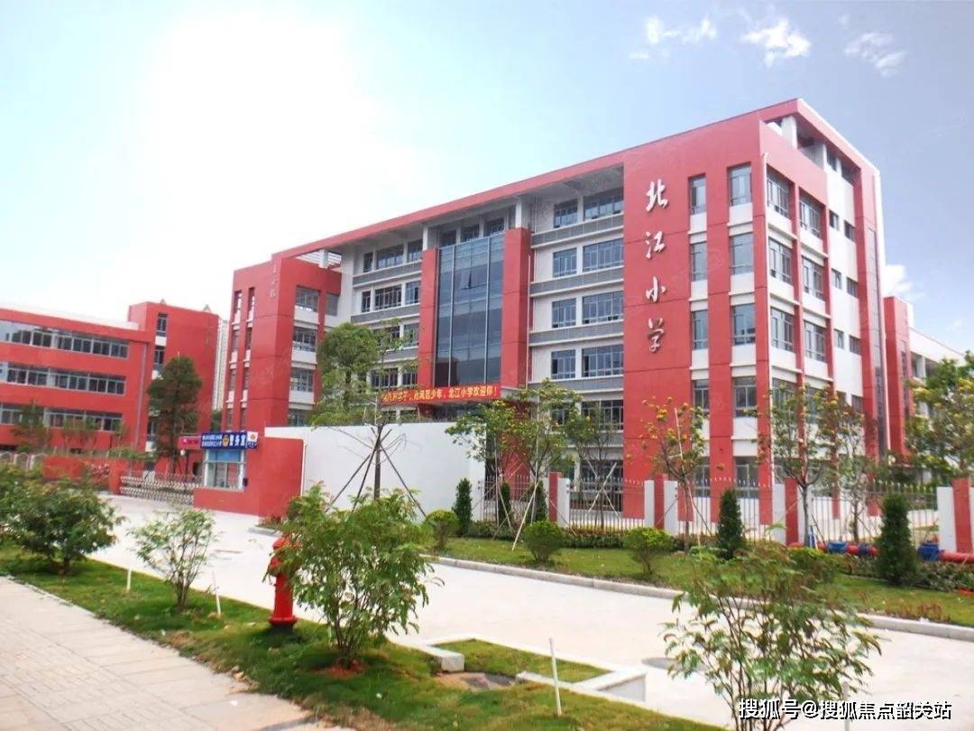 项目自身配套一所公办幼儿园,临近省级学府北江小学,思贤小学.