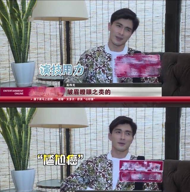 "帝君"高伟光,中戏最老的男模,凭"鹧鸪哨"再续神话_角色_杨幂_幸运