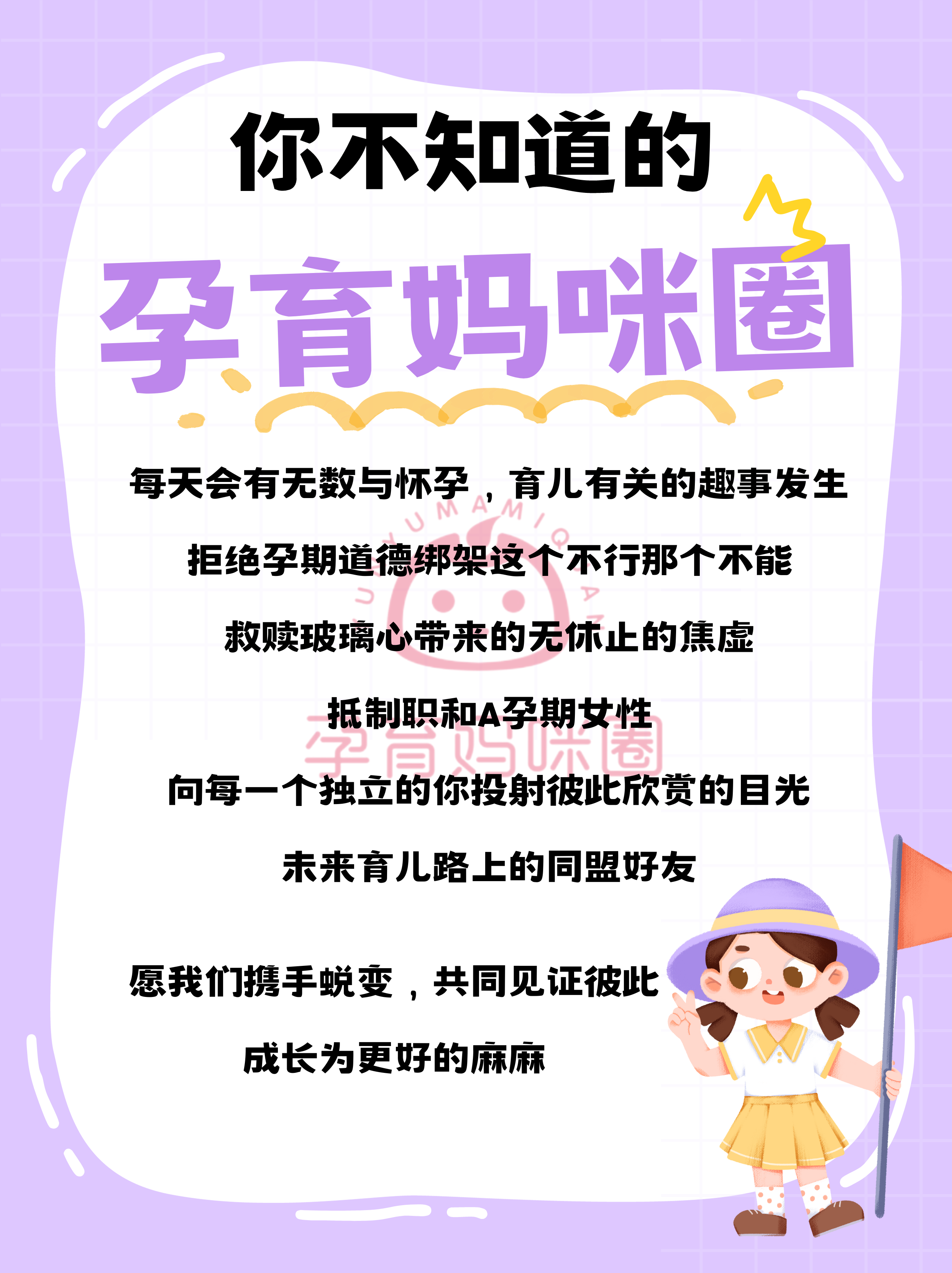 病房环境,陪护情况,有无无痛导乐?_进行_咨询_服务