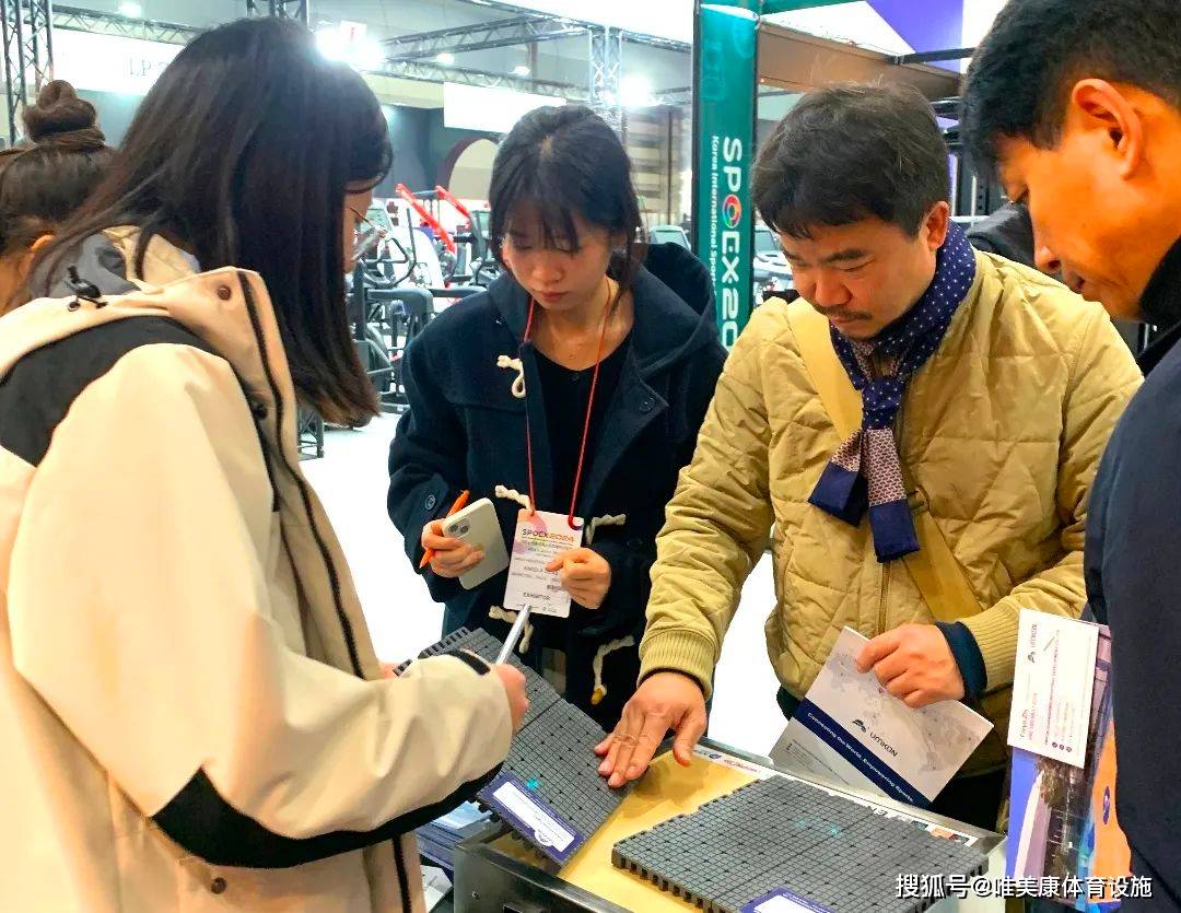 扬帆海外 实力绽放 | 唯美康参加spoex2024韩国首尔国际体育,休闲用品