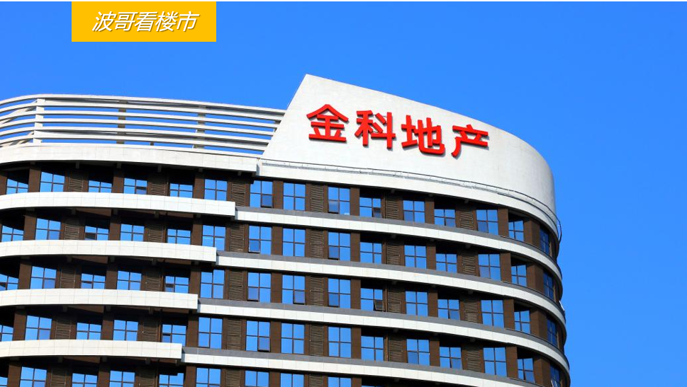 公司_相关_债权人