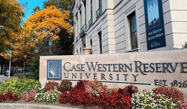 university),是位于美国俄亥俄州克利夫兰市的一所研究型私立大学