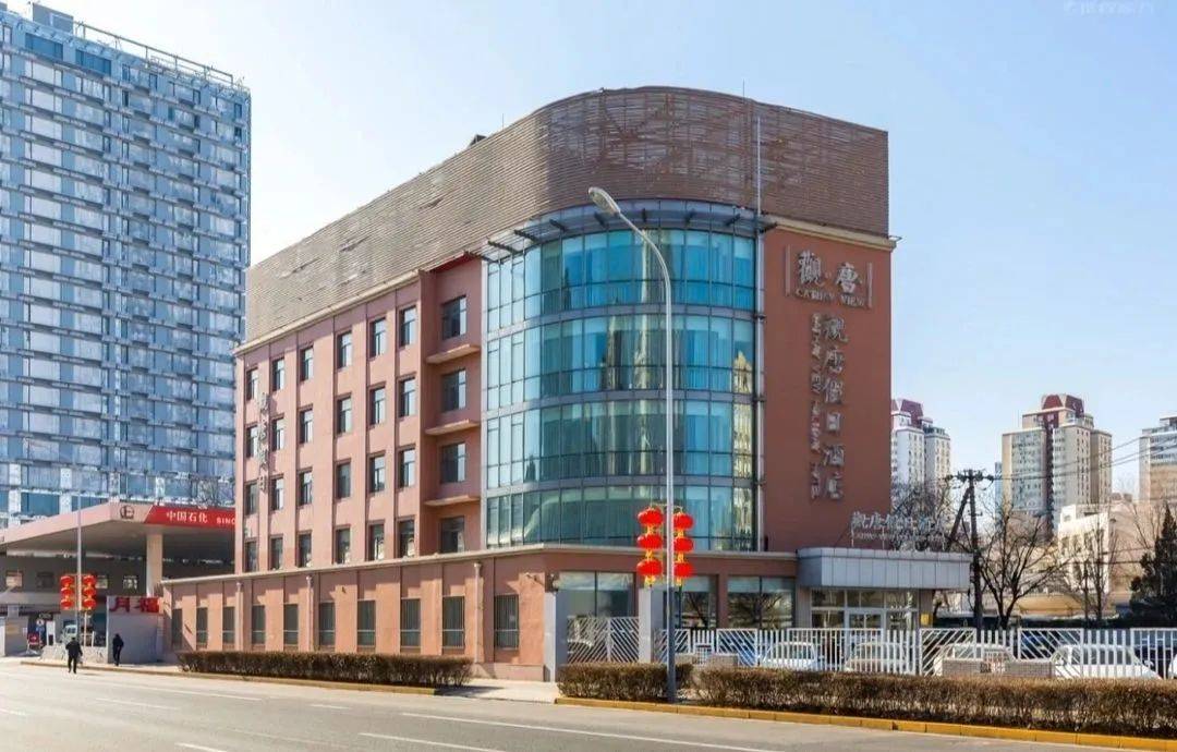 搜索_公众_微信